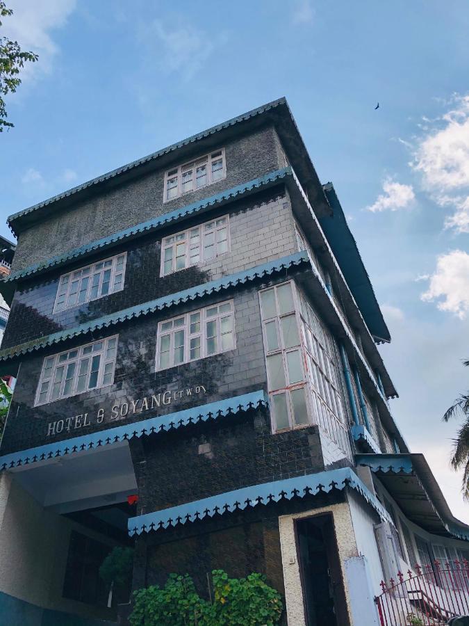 Montis Soyang Premium Heritage Hotel Gangtok Exterior foto